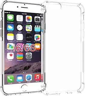 USTIYA Case for iPhone 6 /iPhone 6s 4.7" Clear TPU Four Corners Protective Cover Transparent Soft